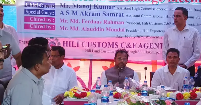 ভারতীয় হাইকমিশনারের সঙ্গে ব্যবসায়ীদের বৈঠক